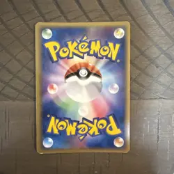 Lugia ex 031/PLAY Player's Club 4th Season Promo Pokemon card Japanese (MP) - Image 5