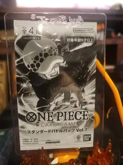 One Piece Card Game Standard Battle Pack Vol.7 Japanese Version - Image 1