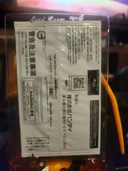 One Piece Card Game Standard Battle Pack Vol.7 Japanese Version - Image 2