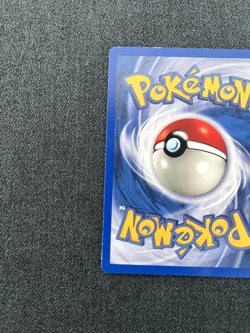 Pokemon TCG Radio Tower 95/105 Neo Destiny Regular Lightly Played - Image 3