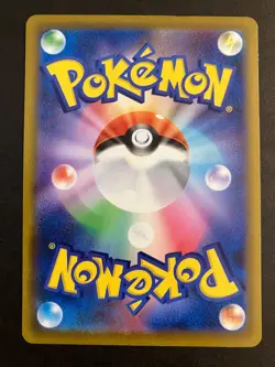 NM Scyther 001/021 Lucario VSTAR Starter Set Pokemon Japanese US Seller - Image 2