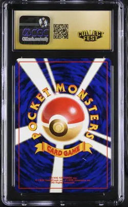 CGC Pristine 10 Diglett #050 Japanese Base Set 1996 Pokemon - Image 2