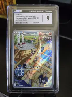 2024 Pokemon Game Timburr Japanese Transformation Mask 109/101 Art Rare CGC 9 - Image 1