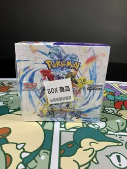 Raging Surf Japanese SV3a Booster Box Pokemon TCG Sealed US SELLER - Image 1