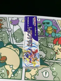 Raging Surf Japanese SV3a Booster Box Pokemon TCG Sealed US SELLER - Image 5