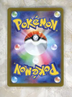 2026 Pokemon Japanese m3-Nihil Nullifying Zero #095 Mega Starmie ex SR Holofoil - Image 2