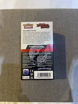 Pokemon Destined Rivals Sealed Half Booster Box, 18 Packs - Image 2