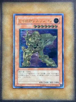 Yugioh Elemental Hero Bladedge EEN-EN007 Ultimate Rare JAPANESE LP - Image 1