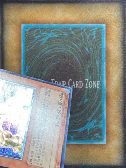 Yugioh Elemental Hero Bladedge EEN-EN007 Ultimate Rare JAPANESE LP - Image 2