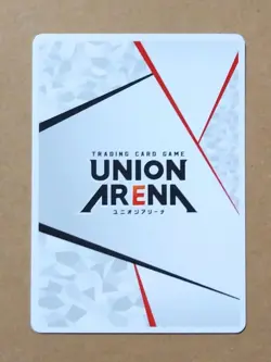 UNION ARENA Jujutsu Kaisen Action Point UAPR/JJK-AP02 Promo - Image 2