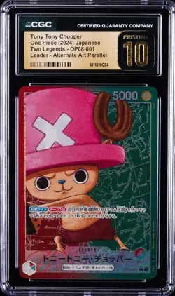 2024 ONE PIECE JPN TWO LEGENDS #OP08-001 TONY TONY CHOPPER CGC 10 PRISTINE - Image 1