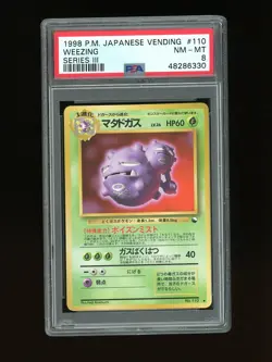 Pokemon PSA 8 NM-MINT Weezing 1998 Vending Series 3 Japanese Promo Card - Image 1