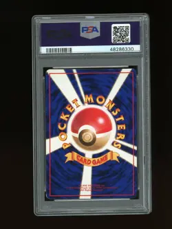 Pokemon PSA 8 NM-MINT Weezing 1998 Vending Series 3 Japanese Promo Card - Image 2