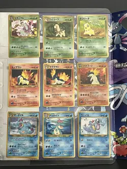 1999 Neo Genesis Japanese pokemon cards Set - Image 1