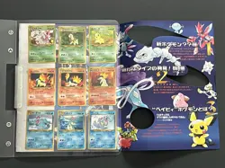 1999 Neo Genesis Japanese pokemon cards Set - Image 5