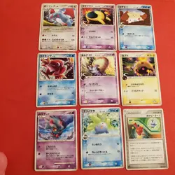 Japanese Mid-Era Pokemon Lot Of 9 Cards - Image 1