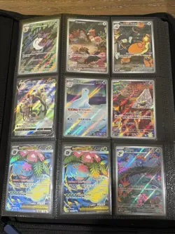 Pokemon TCG 280 Card Lot ENG & JP Illustration Rare, EX, & Full Art Near Mint - Image 1