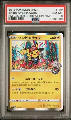 2019 Pokemon JPN 002/S-P Pokemon Center Shibuya Opening Shibuya's Pikachu PSA 8 - Image 1