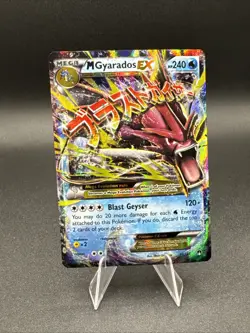 MEGA GYARADOS EX 27/122 POKEMON BREAKPOINT HOLO RARE LP - Image 1