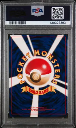 Pichu 172 Reverse Holo Neo 2 Promo Pokemon Japanese PSA 9 - Image 2