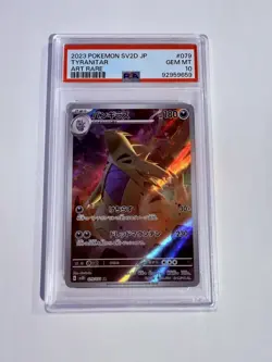 2023 Pokemon JPN Clay Burst SV2D Tyranitar #79 - PSA 10 - Image 1