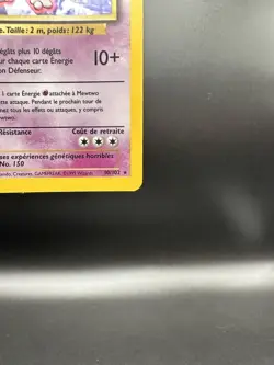 1999 Pokemon French Base Set Holo Mewtwo 1st Edition #10 - Image 5