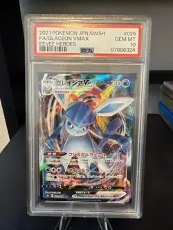 2021 POKEMON JPN SWORD & SHIELD EEVEE HEROES #025 FULL ART/GLACEON VMAX PSA 10 - Image 1