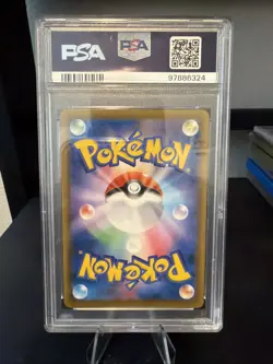 2021 POKEMON JPN SWORD & SHIELD EEVEE HEROES #025 FULL ART/GLACEON VMAX PSA 10 - Image 2