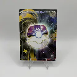 *NEW* Pokemon Eif Origins 4.0 Psyduck PM SSR NO-011 NON TCG - Image 2