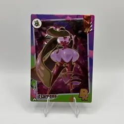 *NEW* Pokemon Eif Origins 4.0 Tsareena PM PR NO-016 NON TCG - Image 1