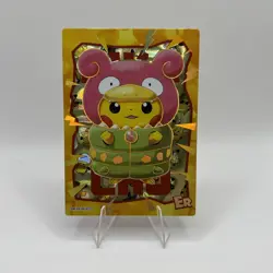 *NEW* Pokemon Eif Origins 4.0 Poncho Pikachu Slowpoke PM ER NO-012 NON TCG - Image 1
