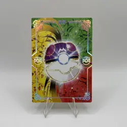 *NEW* Pokemon Eif Origins 4.0 Poncho Pikachu Slowpoke PM ER NO-012 NON TCG - Image 2