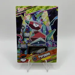 *NEW* Pokemon Eif Origins 4.0 Porygon PM SSR NO-009 NON TCG - Image 1