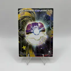 *NEW* Pokemon Eif Origins 4.0 Porygon PM SSR NO-009 NON TCG - Image 2