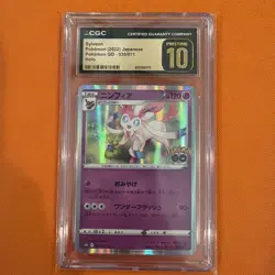 CGC PRISTINE 10 Sylveon Japanese Holo 035/071 2022 Pokemon Go, Pokemon, TCG - Image 1