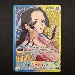 Boa HancockOP14-041 L Alt Art The Azure Sea's Seven ONE PIECE Card Japanese NM - Image 1