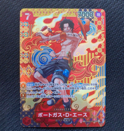 ONE PIECE TCG OP08 Two Legends OP02-013 SP Portgas D Ace - Image 1