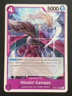 Hitokiri Kamazo | OP01-108 UC | Purple | Romance Dawn | One Piece TCG - Image 1