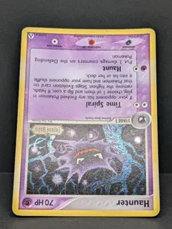 Haunter 35/92 Legend Maker Reverse Holo Ultra Rare Pokemon TCG Nintendo LP - Image 4