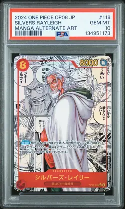 2024 ONE PIECE JPN OP08-TWO LEGENDS MANGA ALTERNATE ART SILVERS RAYLEIGH PSA 10 - Image 1