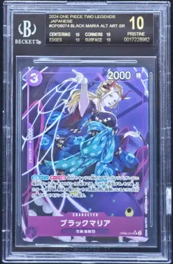 2024 One Piece Two Legends JPN OP08074 Black Maria BGS 10 BLACK LABEL TCG - Image 1