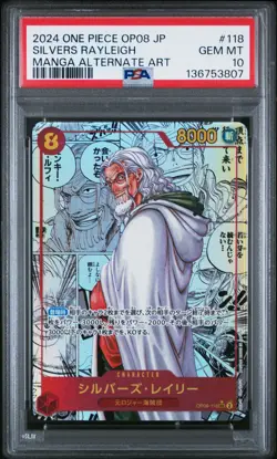 2024 ONE PIECE JPN OP08-TWO LEGENDS MANGA ALTERNATE ART SILVERS RAYLEIGH PSA 10 - Image 1