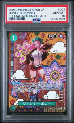 2024 ONE PIECE JPN OP08-TWO LEGENDS SPECIAL ALTERNATE ART JEWELRY BONNEY PSA 10 - Image 1