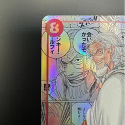 Silvers Rayleigh OP08-118 Manga Alt Art SEC Two Legends ONE PIECE Card JPN Rare - Image 2