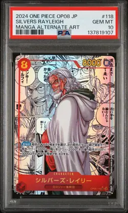 2024 ONE PIECE JPN OP08-TWO LEGENDS MANGA ALTERNATE ART SILVERS RAYLEIGH PSA 10 - Image 1
