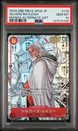 2024 ONE PIECE JPN OP08-TWO LEGENDS MANGA ALTERNATE ART SILVERS RAYLEIGH PSA 10 - Image 1