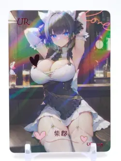 National Beauty & Heavenly Fragrance - Anime Waifu UR Trading Card - Image 1