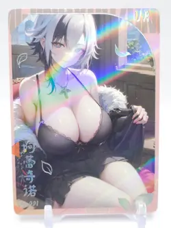 Secret Realm - Anime Waifu UR Trading Card - Image 1