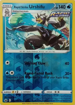 044/198 RAPID STRIKE URSHIFU REVERSE HOLO CHILLING REIGN POKEMON CARD - Image 1
