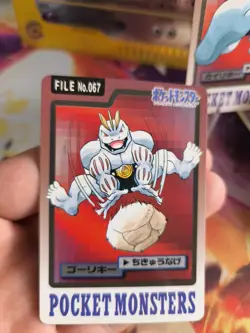 Pokemon Karte Card Pocket Monsters Carddass 1997 japanese VG - Image 2